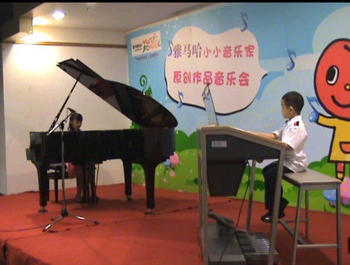 菠菜担保网广州直营音乐中心六一儿童节运动圆满竣事 
