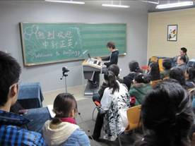 中野正英系列运动报道（五）－吉林艺术北京现代音乐学院 