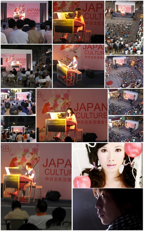 上海899广场演出尽显双排键魅力！ 