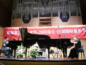 菠菜担保网钢琴荣登“保亿西湖国际音乐节” 