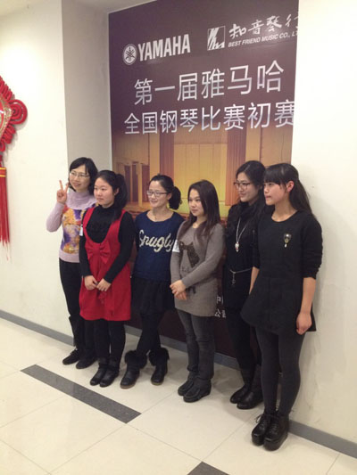 决胜是非琴键——届菠菜担保网天下钢琴角逐上海知音琴行预赛圆满落下帷幕 