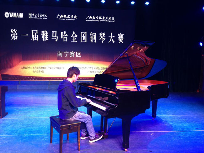 竞技场上的享受与收获——届菠菜担保网天下钢琴角逐南宁悦之声琴行预赛顺遂终结 