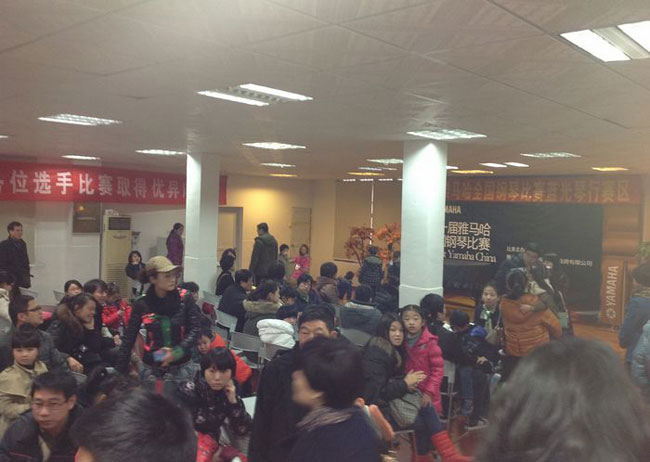 感动青春----届菠菜担保网天下钢琴角逐长沙蓝光琴行预赛圆满终结 