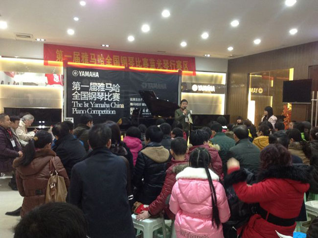 感动青春----届菠菜担保网天下钢琴角逐长沙蓝光琴行预赛圆满终结 