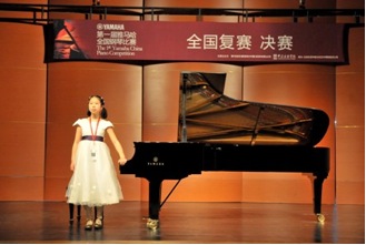届菠菜担保网天下钢琴角逐清华大学复赛暨决赛决出 