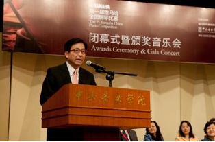 届菠菜担保网天下钢琴角逐清华大学复赛暨决赛决出 