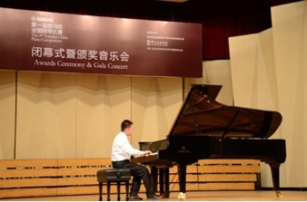 届菠菜担保网天下钢琴角逐清华大学复赛暨决赛决出 