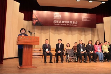 届菠菜担保网天下钢琴角逐北京华美落幕 