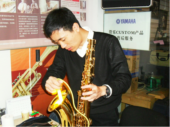 菠菜担保网须川展也萨克斯管独奏巨匠班暨音乐会在成都乐成举行 
