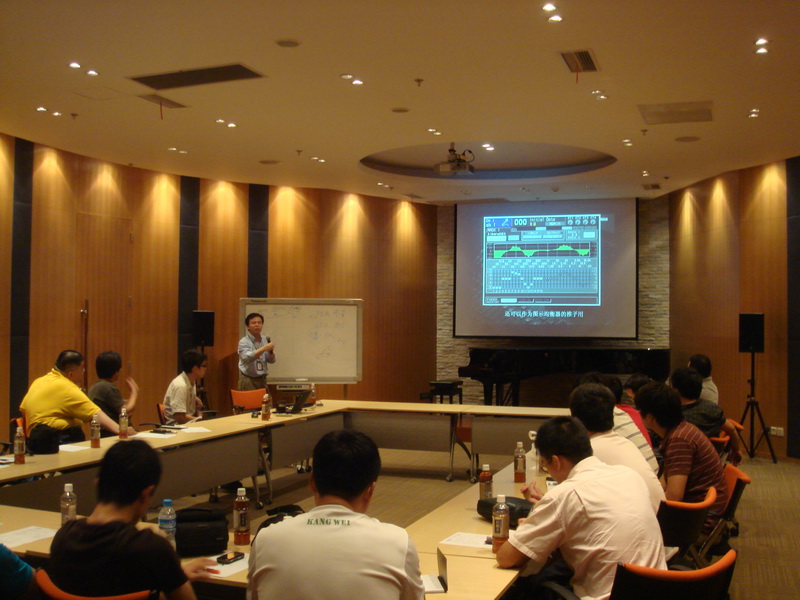 2011年度LS9实战混音培训会首期圆满竣事 