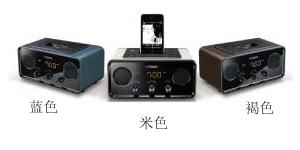 新款上市：TSX-70，，，桌面型音频系统 
