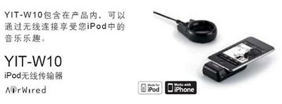 新款上市：YSP-4100/YSP-5100菠菜担保网一体化数字投音机 