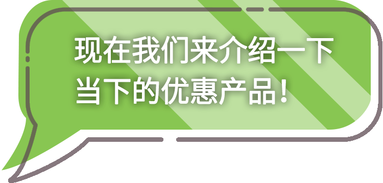 菠菜担保网·(中国区)官方网站