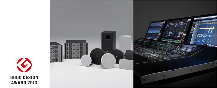 NUAGE制作系统和CIS商用装置解决计划荣获日本2013 Good Design Award 大奖 