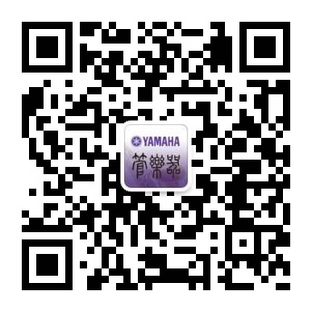 菠菜担保网管乐夏日以旧换新促销运动