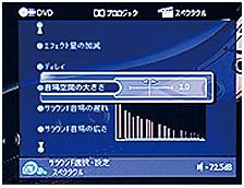 6.越发真实，，，越发轻盈
