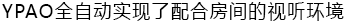 6.越发真实，，，越发轻盈