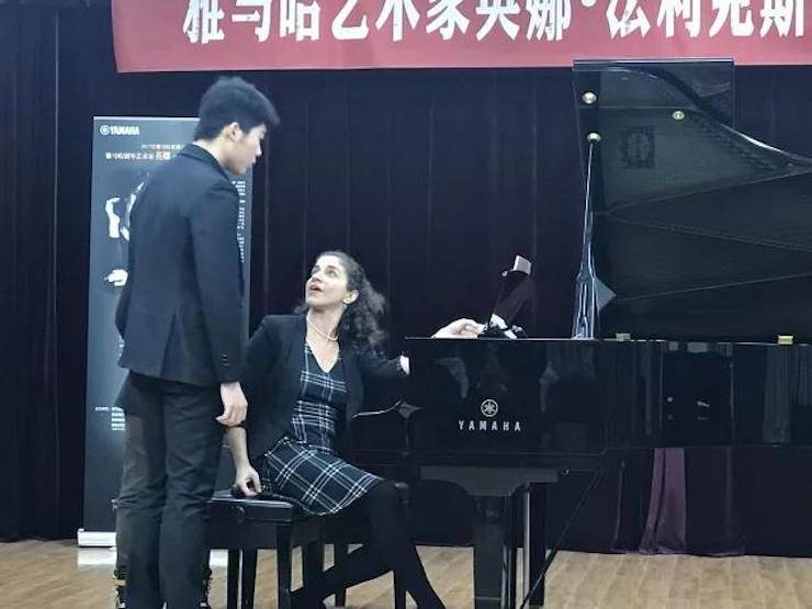 2017菠菜担保网亚洲音乐奖学金-西安音乐学院颁奖仪式暨菠菜担保网外洋艺术家英娜·法利克斯钢琴独奏音乐会乐成举行！