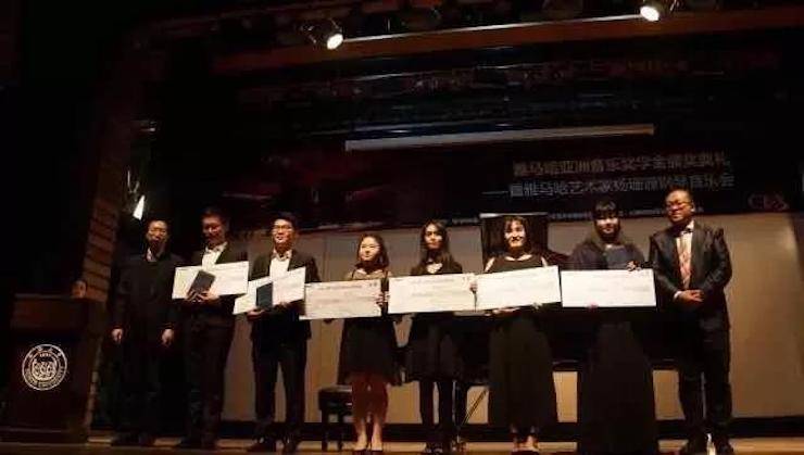 【回首】2017菠菜担保网亚洲音乐奖学金-同济大学颁奖仪式暨菠菜担保网艺术家杨珊珊钢琴音乐会及巨匠班讲座圆满竣事！