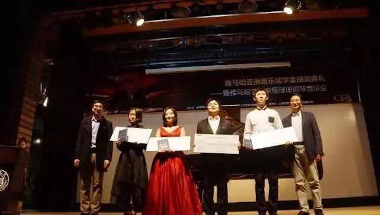 【回首】2017菠菜担保网亚洲音乐奖学金-同济大学颁奖仪式暨菠菜担保网艺术家杨珊珊钢琴音乐会及巨匠班讲座圆满竣事！