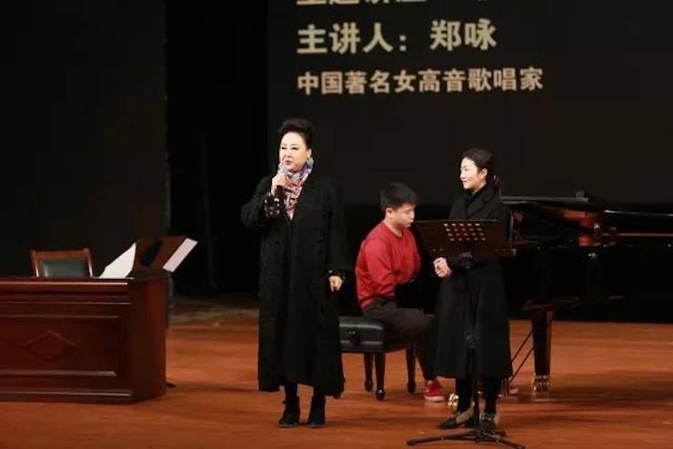 奏响青春旋律，，，，，添彩艺术人生|2017菠菜担保网亚洲音乐奖学金综合师范类院系天下汇报音乐会（第一。。。。。┰猜淠