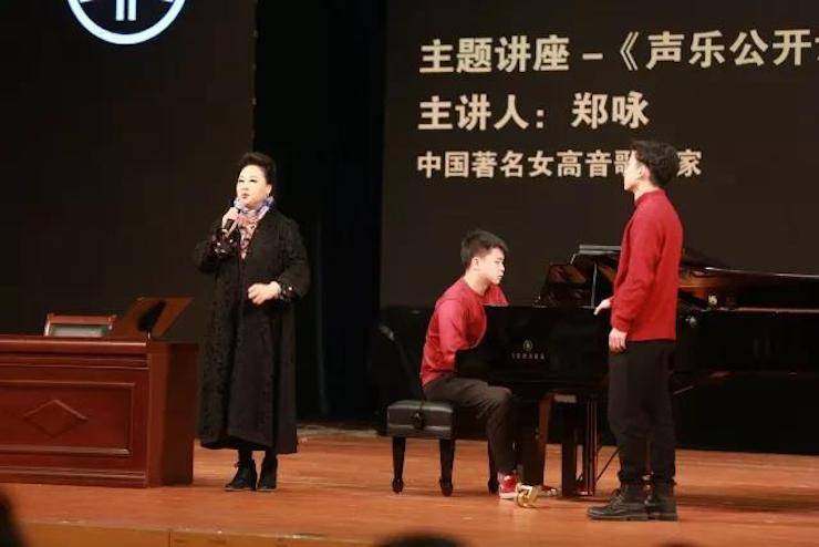 奏响青春旋律，，，，，添彩艺术人生|2017菠菜担保网亚洲音乐奖学金综合师范类院系天下汇报音乐会（第一。。。。。┰猜淠