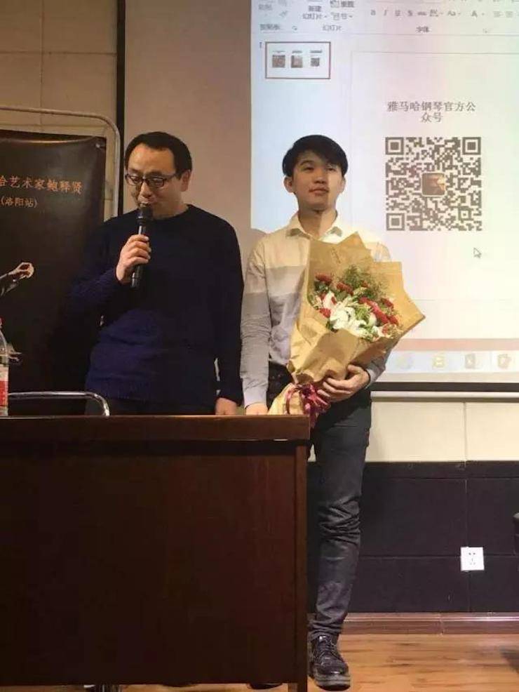 【报道】读谱与琴谱版本的选择|菠菜担保网艺术家鲍释贤巨匠班洛阳站圆满竣事。。。诤悠担