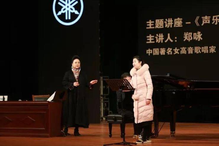 奏响青春旋律，，，，，添彩艺术人生|2017菠菜担保网亚洲音乐奖学金综合师范类院系天下汇报音乐会（第一。。。。。┰猜淠