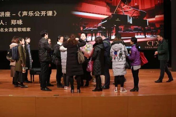 奏响青春旋律，，，，，添彩艺术人生|2017菠菜担保网亚洲音乐奖学金综合师范类院系天下汇报音乐会（第一。。。。。┰猜淠
