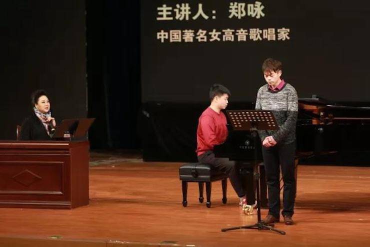 奏响青春旋律，，，，，添彩艺术人生|2017菠菜担保网亚洲音乐奖学金综合师范类院系天下汇报音乐会（第一。。。。。┰猜淠