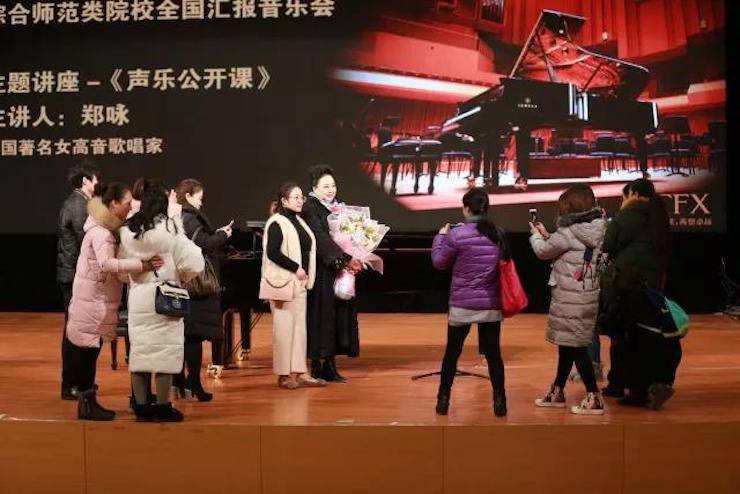 奏响青春旋律，，，，，添彩艺术人生|2017菠菜担保网亚洲音乐奖学金综合师范类院系天下汇报音乐会（第一。。。。。┰猜淠