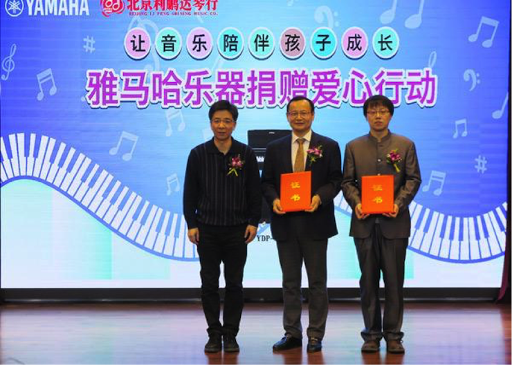 菠菜担保网·(中国区)官方网站