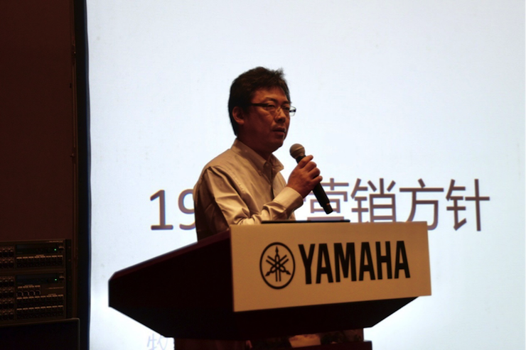 2018菠菜担保网专业音响经销商大会圆满落幕