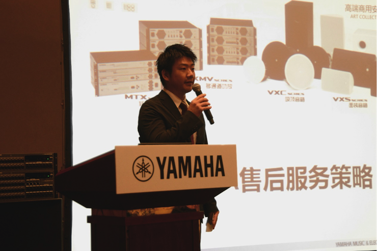 2018菠菜担保网专业音响经销商大会圆满落幕