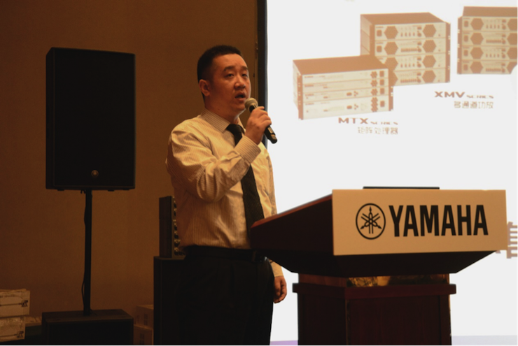 2018菠菜担保网专业音响经销商大会圆满落幕