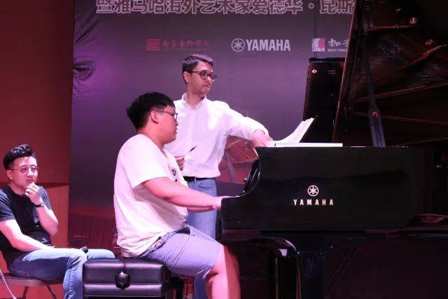 2018年菠菜担保网亚洲音乐奖学金南京艺术学院启动仪式 </br>  暨菠菜担保网外洋艺术家爱德华·昆斯音乐会及巨匠班圆满竣事