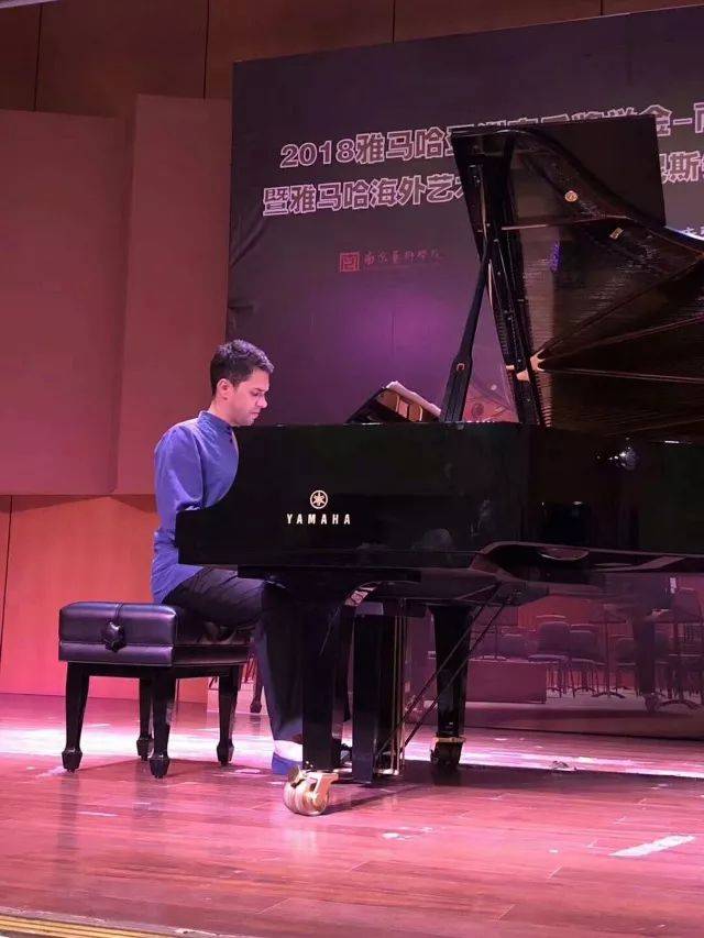2018年菠菜担保网亚洲音乐奖学金南京艺术学院启动仪式 </br>  暨菠菜担保网外洋艺术家爱德华·昆斯音乐会及巨匠班圆满竣事