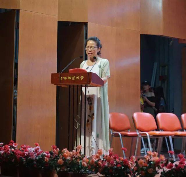 2018年菠菜担保网亚洲音乐奖学金江西师范大学音乐学院颁奖仪式</br> 暨菠菜担保网外洋艺术家爱德华·昆斯钢琴独奏音乐会圆满竣事