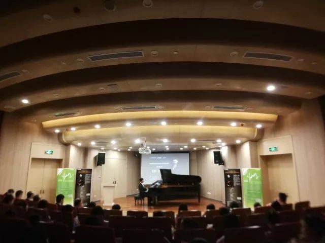  2018年菠菜担保网亚洲音乐奖学金苏州大学音乐学院启动仪式 </br> 暨菠菜担保网外洋艺术家爱德华·昆斯音乐会圆满竣事
