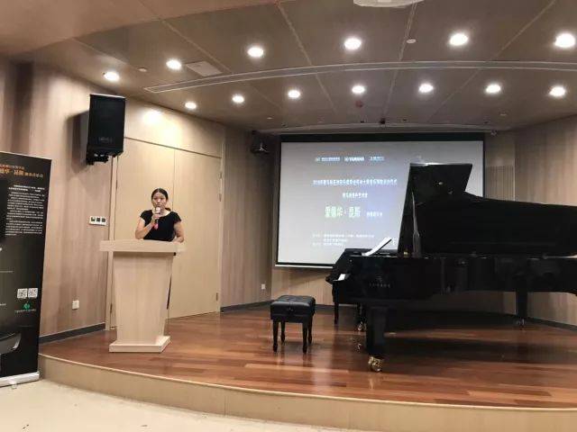  2018年菠菜担保网亚洲音乐奖学金苏州大学音乐学院启动仪式 </br> 暨菠菜担保网外洋艺术家爱德华·昆斯音乐会圆满竣事