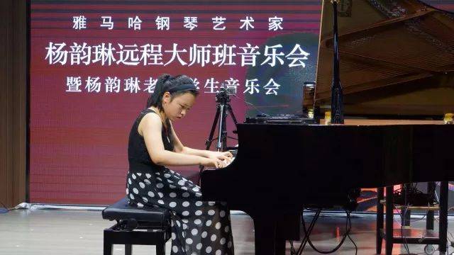 e-EU | e联远程艺术教育同盟运动 <br> 菠菜担保网艺术家杨韵琳教授远程实验教学果真课&音乐沙龙