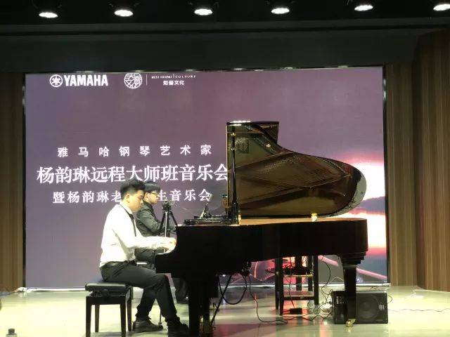 e-EU | e联远程艺术教育同盟运动 <br> 菠菜担保网艺术家杨韵琳教授远程实验教学果真课&音乐沙龙