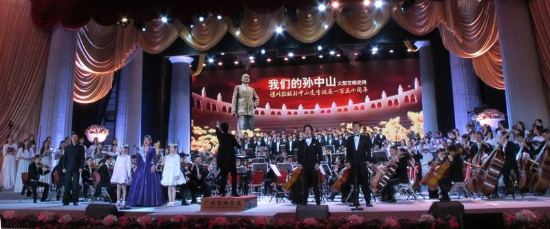 孙中山诞辰150周年岁念大型交响史诗首演——RIVAGE PM10 系统助力海内大型演出运动