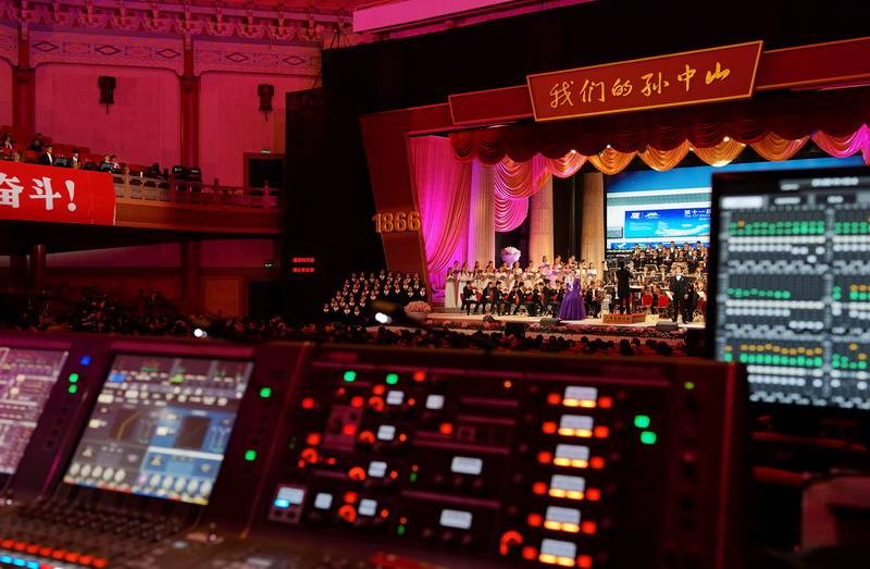 孙中山诞辰150周年岁念大型交响史诗首演——RIVAGE PM10 系统助力海内大型演出运动