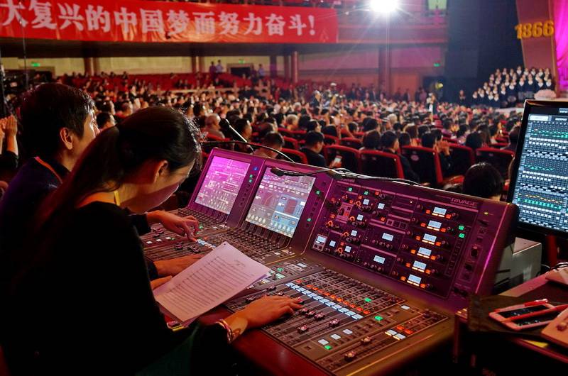 孙中山诞辰150周年岁念大型交响史诗首演——RIVAGE PM10 系统助力海内大型演出运动