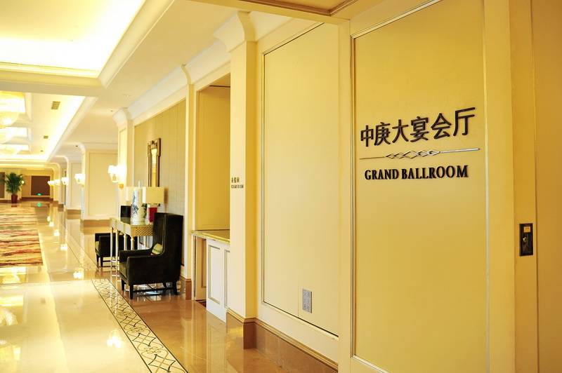 福州中庚喜来登旅馆——菠菜担保网数字系统入驻天下着名旅馆