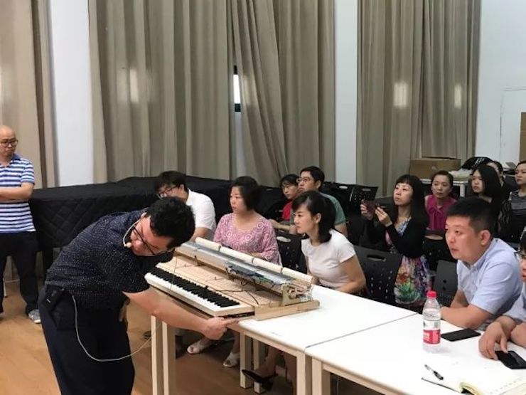 REU | 高校远程艺术教育同盟产品手艺培训会于浙江音乐学院顺遂举行
