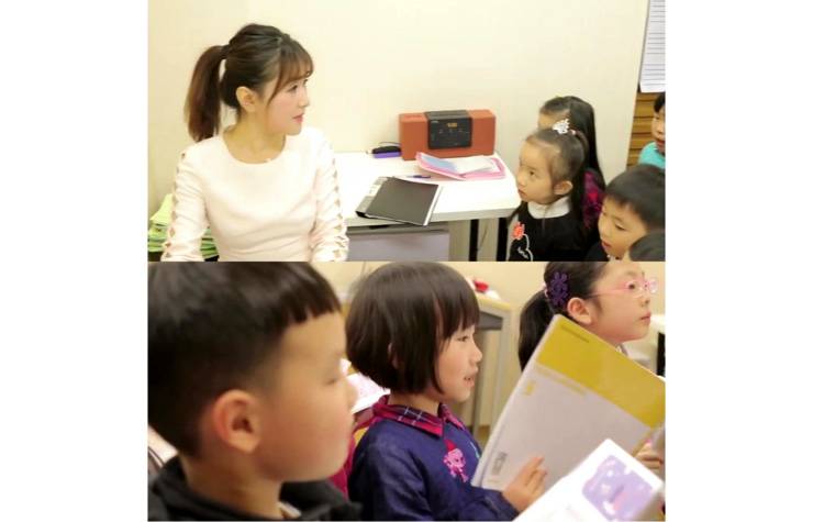 2018菠菜担保网JOC音乐会 奏响小小音乐家们的奇思妙想