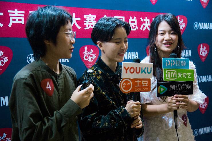 第四届“菠菜担保网吉他女声弹唱大赛”总冠军出炉<br />温格夺冠，，，，，，董冬冬担当评委