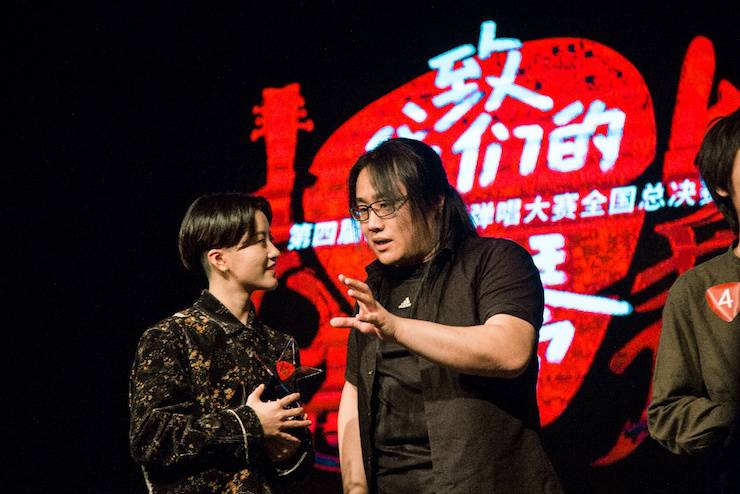 第四届“菠菜担保网吉他女声弹唱大赛”总冠军出炉<br />温格夺冠，，，，，，董冬冬担当评委